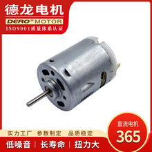 365ֱ��늙C365늙C���m���ߵؙC���˸���늙C�R�_�����T�i�_�P�