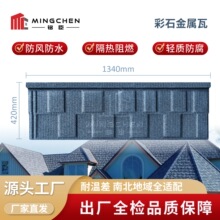 㑳����S�������a��ʯ�����߹����Խ��������p�|�ߏ��ȷ�ˮ������