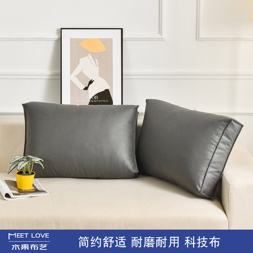 444Z wholesale technology cloth rectangular sofa cushion large backrest bedside backrest cushion soft bag pillow backrest bag