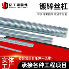 S\zȫ۽zl\ͨzUM8-M241-3׽BýzݗU