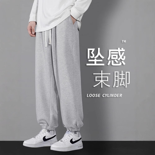 Men's Loose Ankle Weighted Work Pants for Spring and Summer, Versatile and Fashionable, Streetwear and Casual Long Trousers