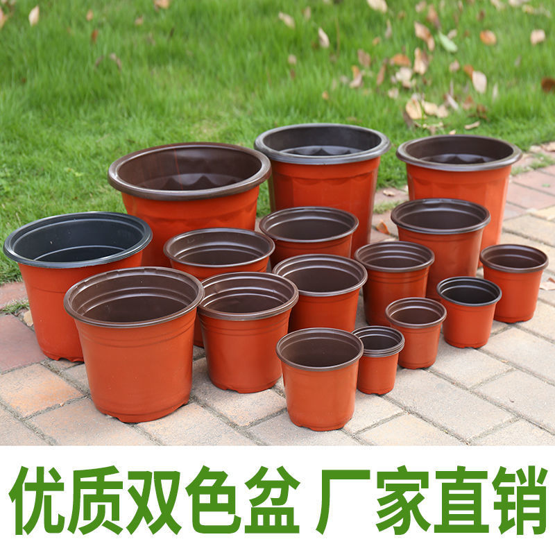 plastic two-color simple disposable flowerpot