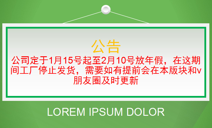 微信图片_20220111104432