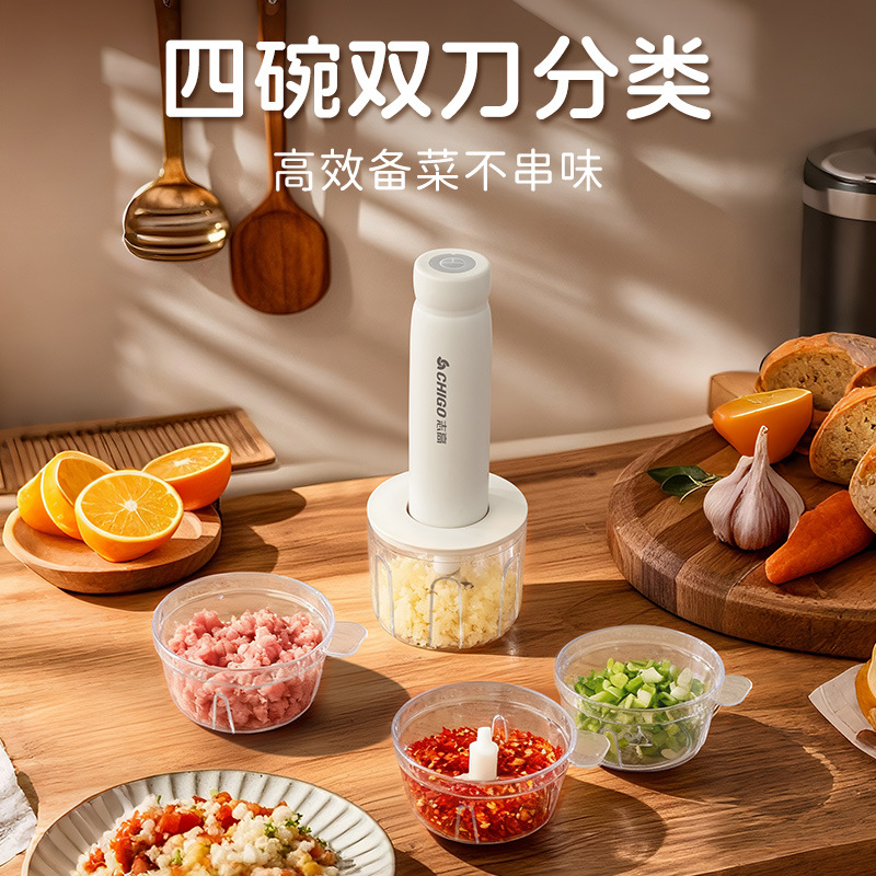 Chigao máquina de carne doméstica eléctrica de acero inoxidable máquina de cocina multifuncional pequeña máquina de puré de ajo cuatro cuencos de doble cuchillo sin sabor