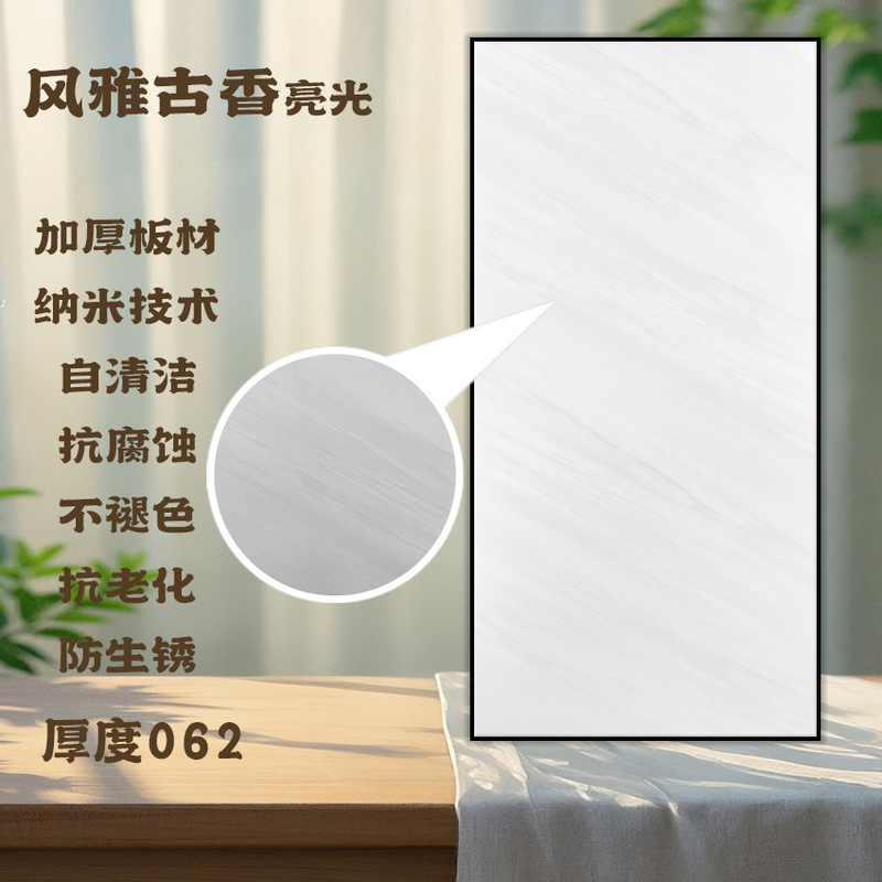 集成吊顶铝扣板厨房卫生间吊顶天花板全套材料自装双面烤漆抗油污|undefined