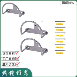 衣钩/挂钩;门后挂钩;家具五金