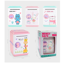 �ԄӾ��X�ܴa���X�䣨��Ч��