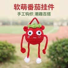 ���ֹ��h��С���ђ��ë����ͨ��Ȥ��������֙C����W�����նY��