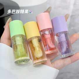 SHAQINUO柔润唇部精华油嘟嘟唇口红打底淡化唇纹滋润补水保湿唇油