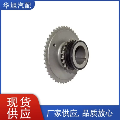Engine Crankshaft Gear 2710521803 2710520703 2710521703 Benz W203 C230