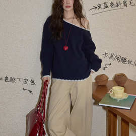 吵吵家蓝色斜肩毛衣女2025秋冬慵懒高级气质休闲显瘦长袖露肩上衣