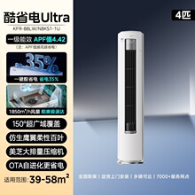 ���Ŀյ�3ƥ��ʡ��Ultra��һ����Ч2ƥ��ʽ���������ů���ñ�Ƶ