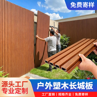 ��ľ�L�ǰ�����o��ͥԺ���@�������ľ�ř�СԺ���b�Ű����
