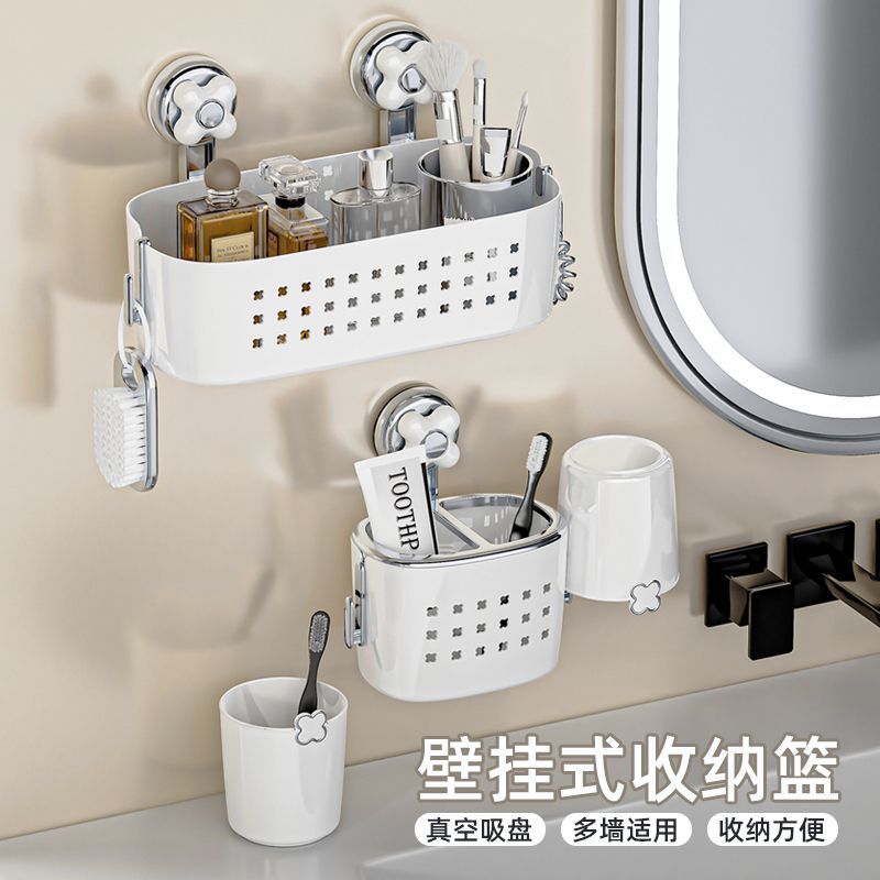 Bathroom Suction Cup Storage Rack Without Punching Holes Bathroom Wall-Mounted Storage Rack Bathroom Sink Wall Storage Rack