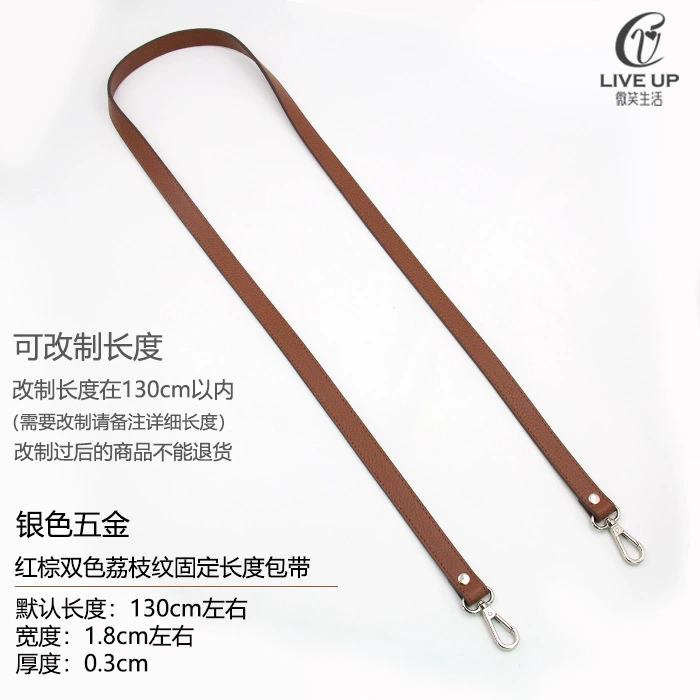 Accessories, bag strap for men and women, long backpack one shoulder, straps
