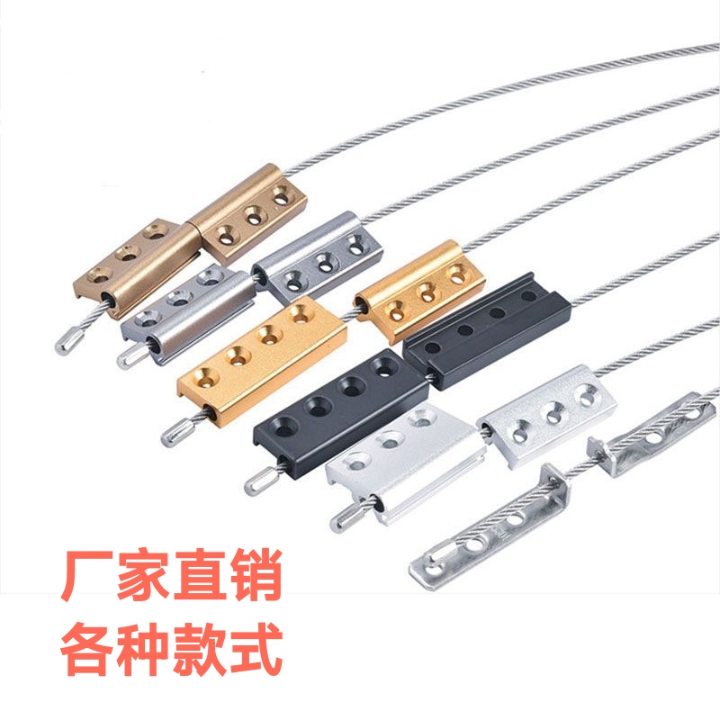 门窗防护防脱落钢丝防坠绳不锈钢防坠条防坠链窗户防坠器