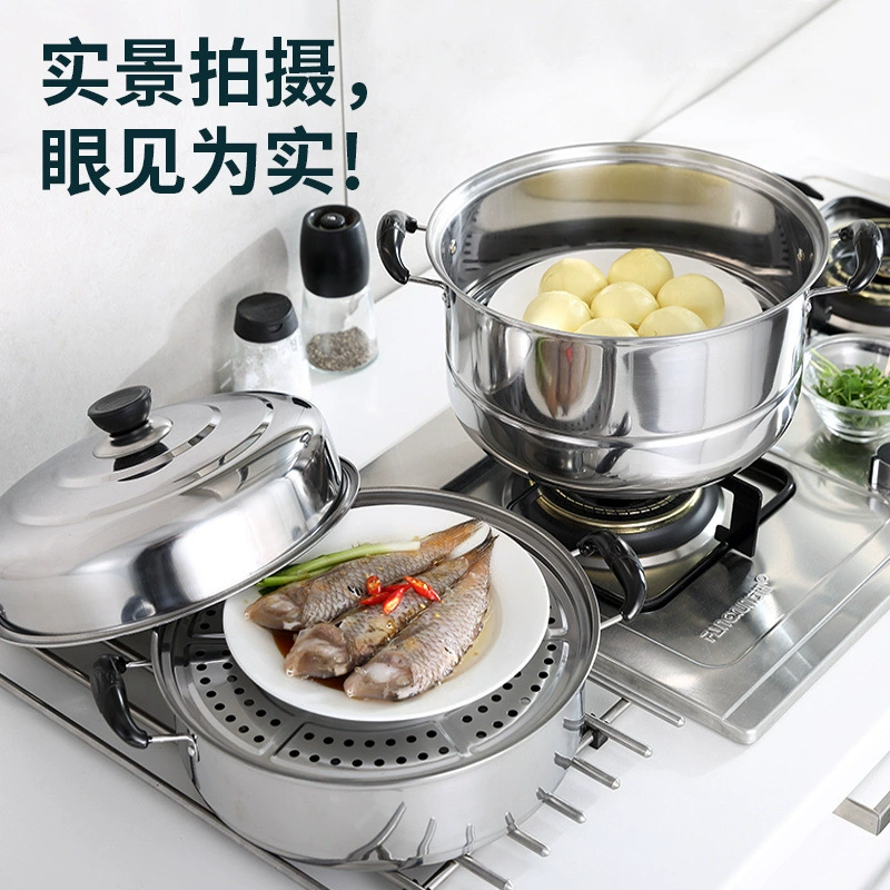 Stainless steel 2-4 tier steamer pot, thickened large-capacity, gas/induction compatible, multi-layer