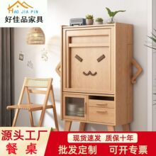 网红实木餐厅可折叠伸缩小户型多功能桌子饭桌餐边一体餐桌椅组合