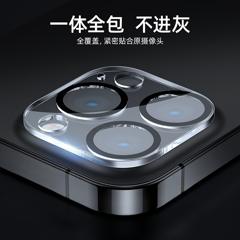 Adecuado para película de lente de iPhone 15, película para teléfono móvil, película protectora para cámara trasera de Apple 14, 13 cobertura total 9D HD