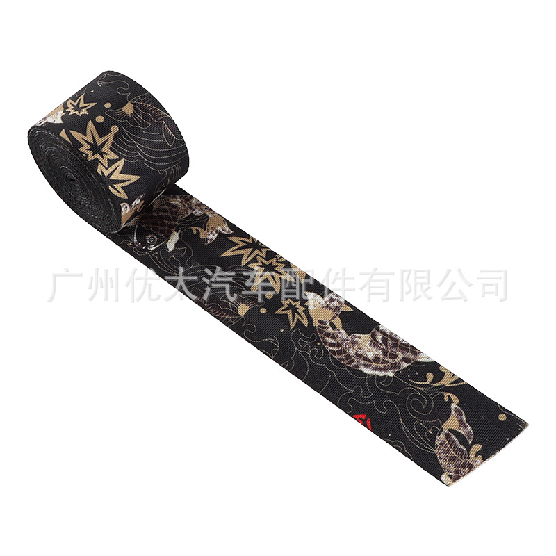 Car modified safety belt and wind style carp seat safety belt 4.8cm wide color modified safety belt woven