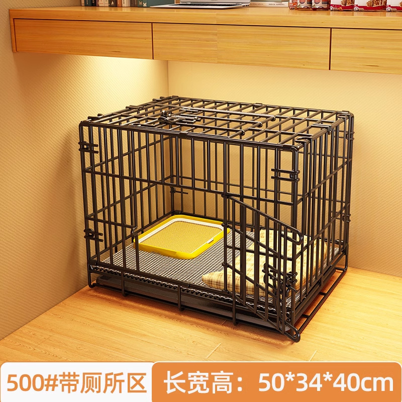2025宠物折叠笼便携式小型犬笼猫窝猫笼子挡狗狗笼子多功宠物用品|undefined