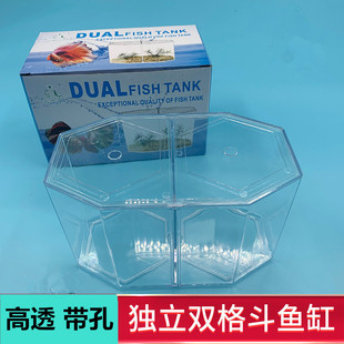 Double Lattice Diamond with hole high permeability bucket fish tank isolation box hatching box desktop landscaping small bucket fish tank goldfish tank