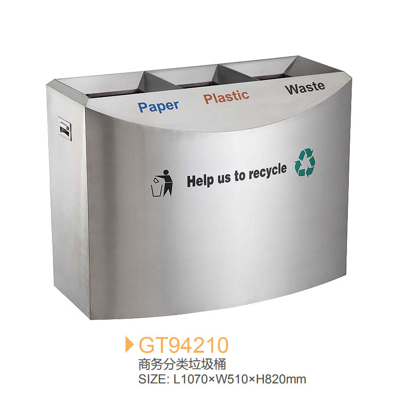 Hotel, Shopping Mall, Supermarket 3-Compartment Business Sorting Trash Can 201 Stainless Steel Trash Can Direct Wholesale from the Source Manufacturer Hotel, Shopping Mall, Supermarket 3-Compartment Business Sorting Trash Can 201 Stainless Steel Trash Can Direct Wholesale from the Source Manufacturer