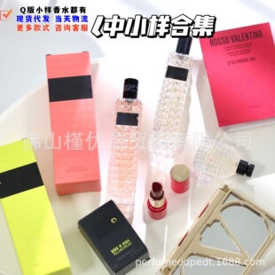 �羳���Qԇ����ˮС��15ml��ɫ�������õ��15mlð�UС����ˮ����