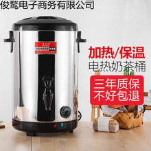 ���������P�늟��̲�Ͱ�̲��ӟ��_ˮ��ˮ��ˮͰ����Ͱ���Ô[��