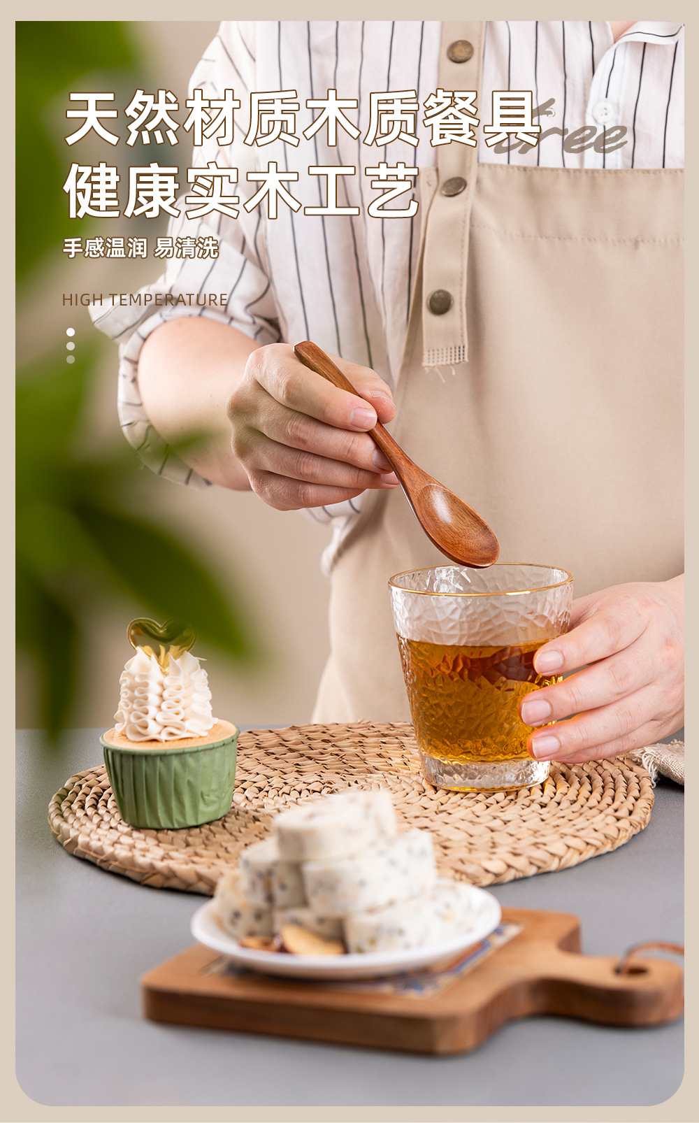 打开_03.jpg