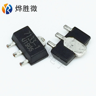 HT7133H0LTEK/��̩SOT-89����ICȫ���a��оƬ