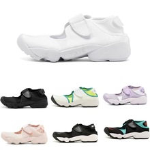 羳QF؛¿AIR RIFTBRɳЬļЬŮeЬ