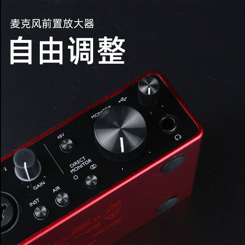 Laptop, professional audio book, equipment, set, (Cross-border trading), intel core i2, with sound
