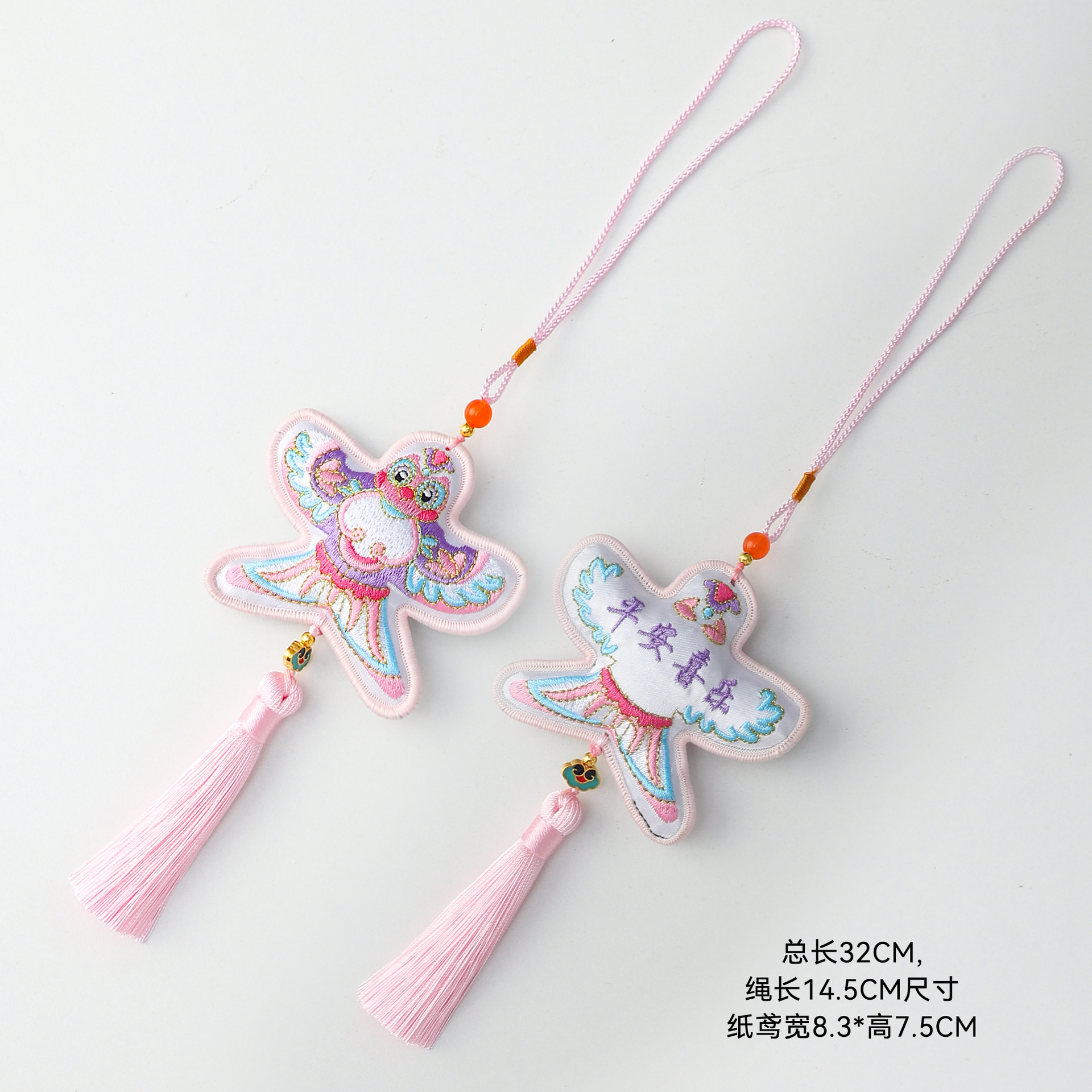 Decoración de Año Nuevo de siete colores de papel cordier orelles decoración de barril de Año Nuevo con flores tiendas de flores DIY material colgante de flores