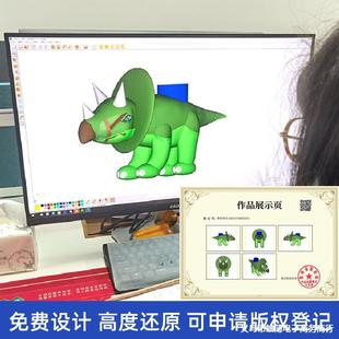 ���R�d �������·� ��ͯ���� �ە�����H���Α�����b����