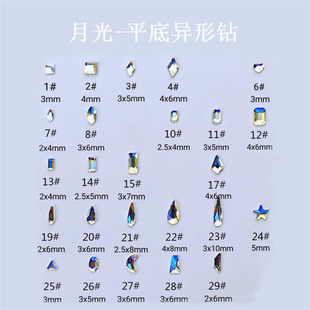 Foreign Trade Products Champagne Moonlight Dental Drill New Flat Bottom Special-shaped Drill Champagne Dental Drill Moonlight Dental Drill Peach Heart