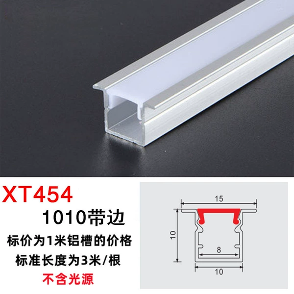 X454/1010 band edges (silver aluminum+white PC cover)