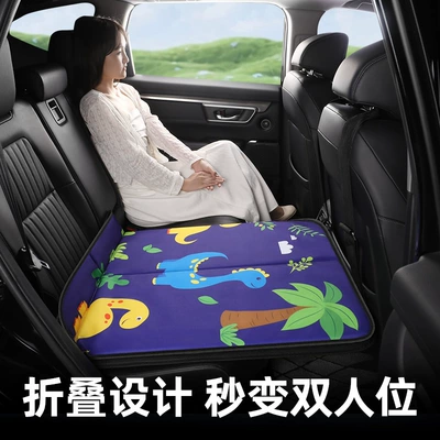 Car Bed – Vehicle-mounted inflatable bed