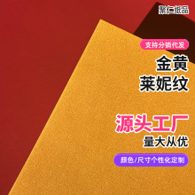 120G���S�R�ݼy�طN���C������YƷ���b����ü�ˇ�g���YƷ��