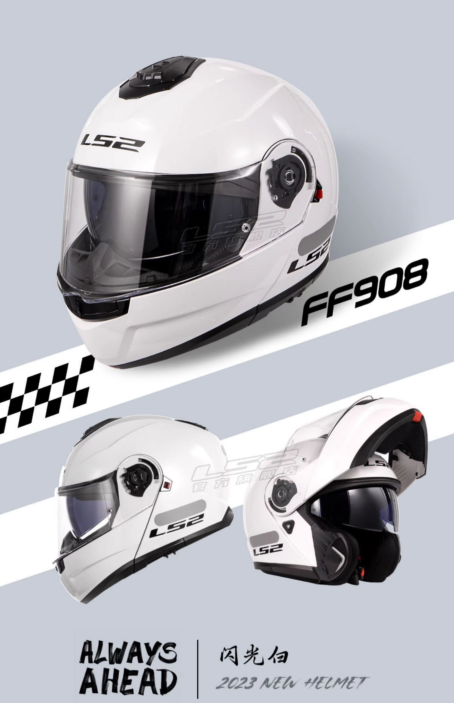 Motorcycle Dual Lens Flip Up Helmet Men Women Motorbike Helmet Winter Anti-fog