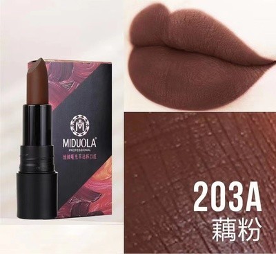 咪朵拉丝绒哑光不沾杯口红唇膏不易掉色雾面唇膏奶咖吃土色拿铁|undefined
