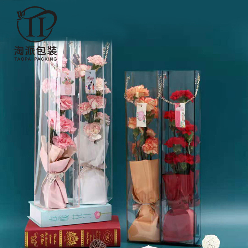 母亲节单支花袋非你莫属透明手提鲜花包装袋高档PVC花束包装礼盒