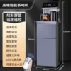 Star-colored metal large body 8-segment screen display voice electronic refrigeration