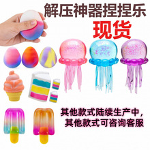 �羳�����վ���ǽ≺�����ʽ��Ȥ�p��������󘷜p����߬F؛