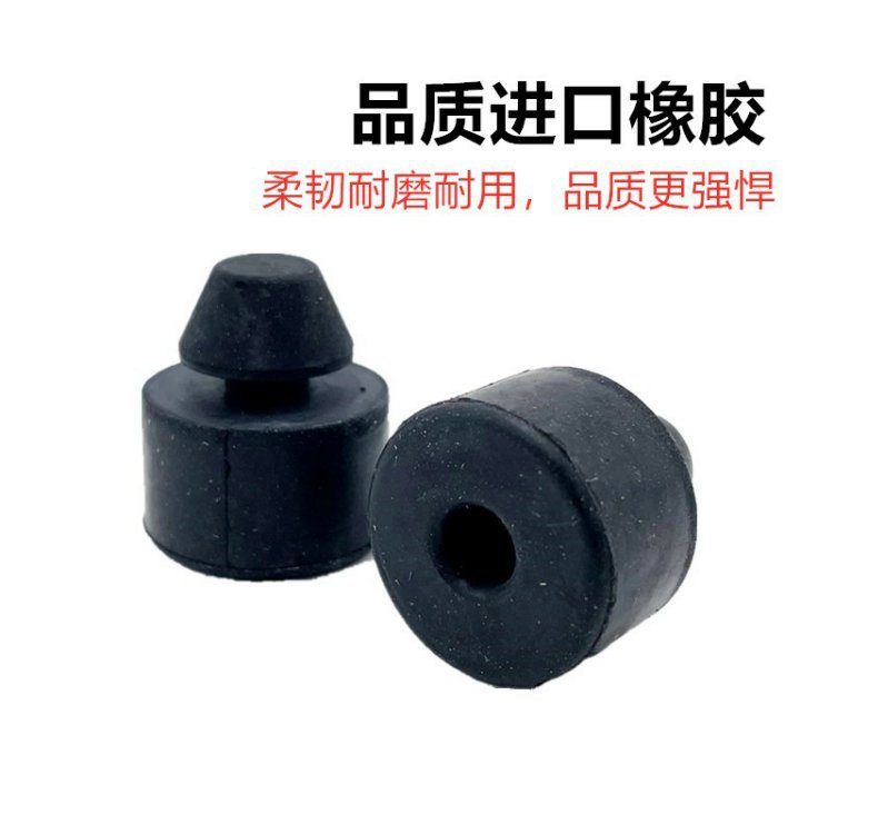 Suitable for Yamaha Fu Xi Qiao Ge Ghost Fire Lingying Xunying Engine Hanger Rubber Pad Frame Dog Bone Buffer Rubber