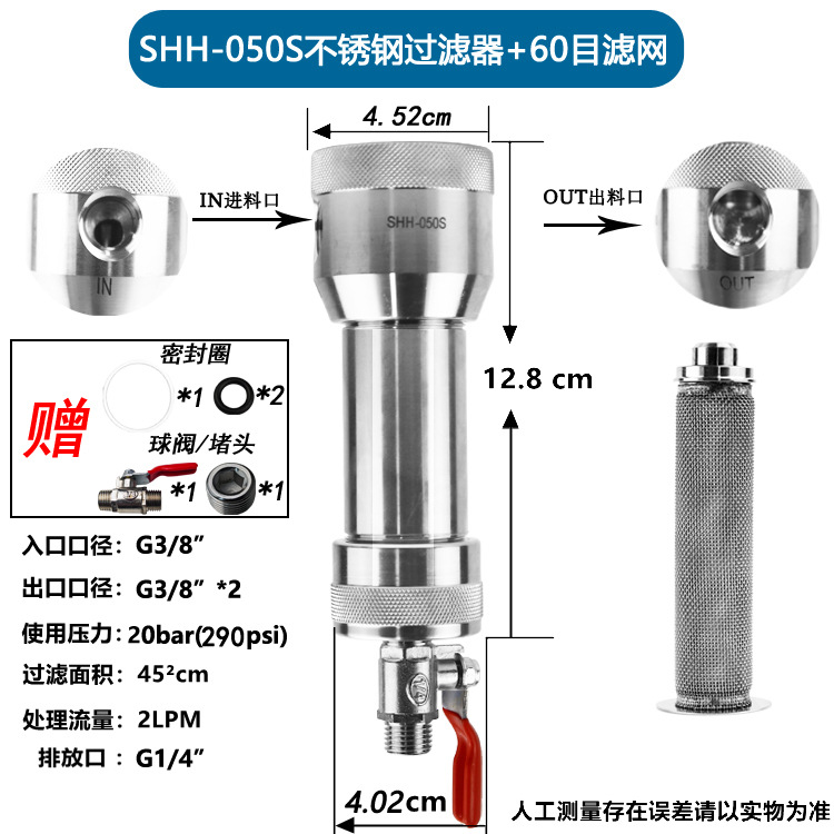 ������304�����Ϳװ�豸�������Ϳ�Ͻ�ˮ��Ĥ�ùܵ����������