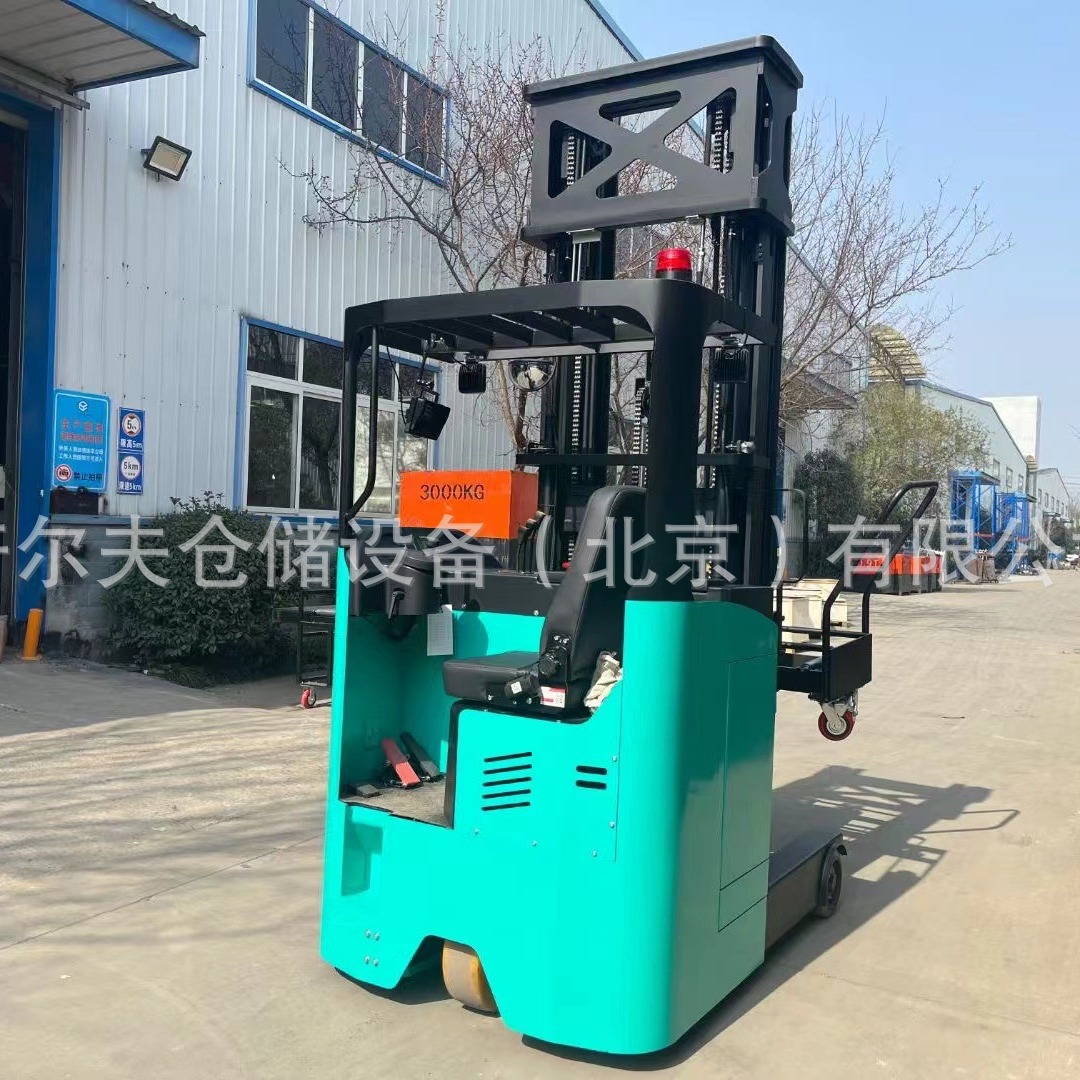 非标大吨位高位叉车前移式站驾座驾2.5吨3吨窄巷道货架侧移