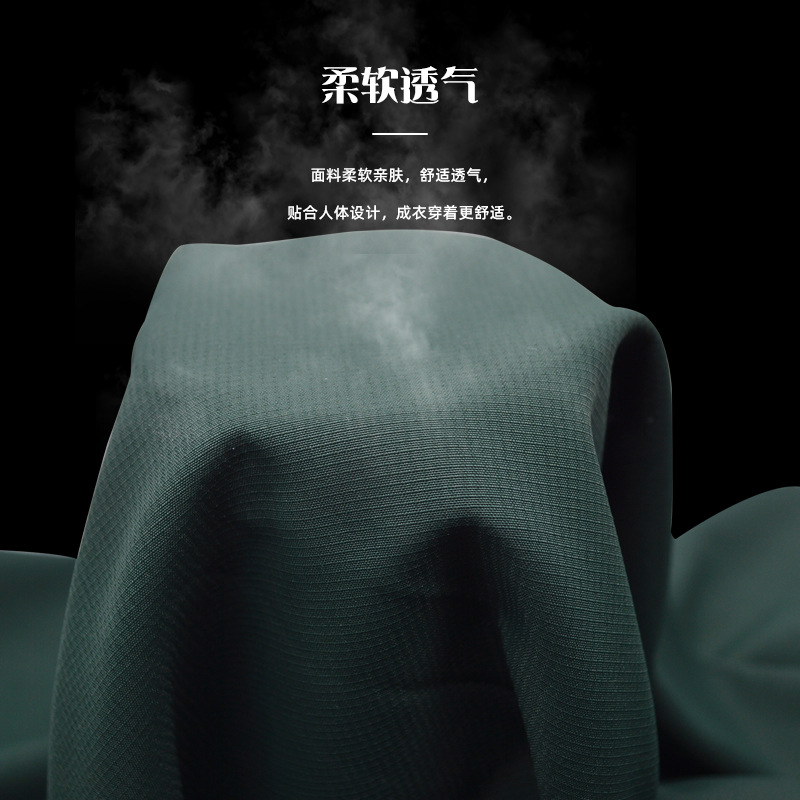 ���ҹ�Ӧ 0.1���⸡�񸴺����� ����ˮ͸���޷���װ������������