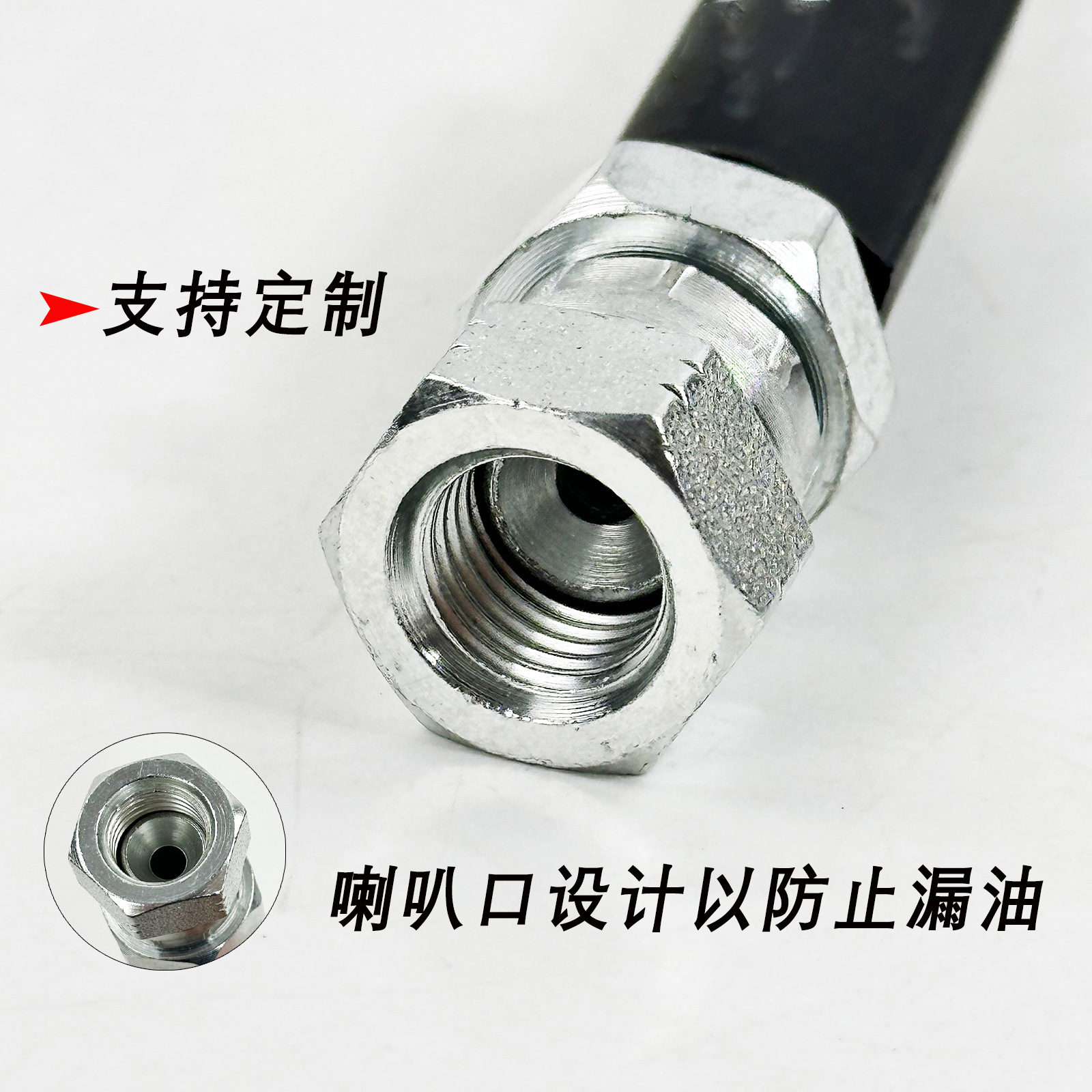 Engine Oil Pipe 30– 500cm An4Ptfe Silver Stainless Steel Braided Oil Pipe with High Temperature Resistance