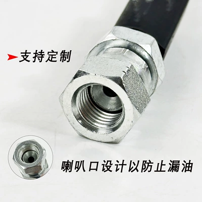 Steel Braided Oil Pipe — Tubing